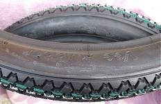 Vee Rubber tyre