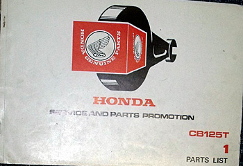 Honda manual